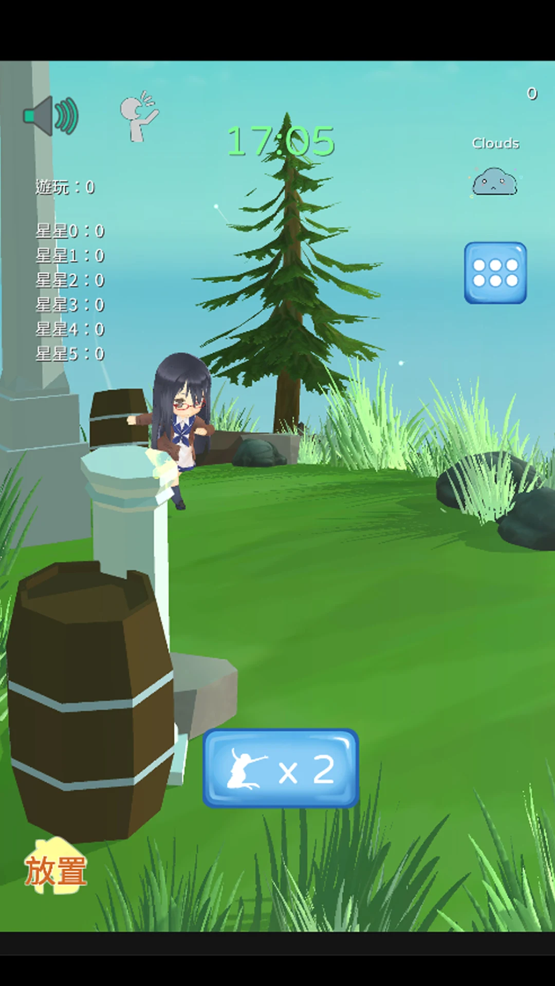 GGGG screenshot