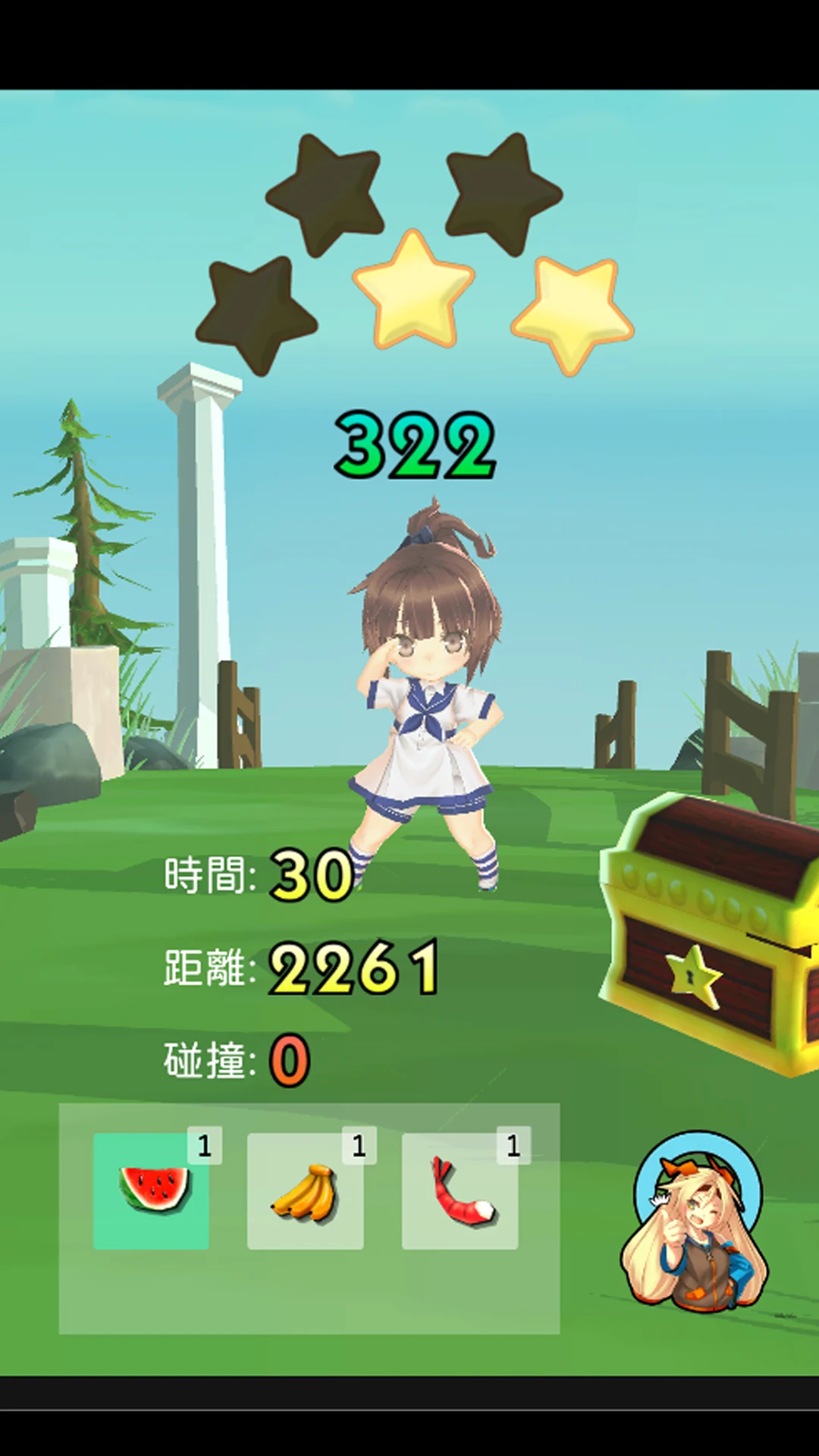 GGGG screenshot