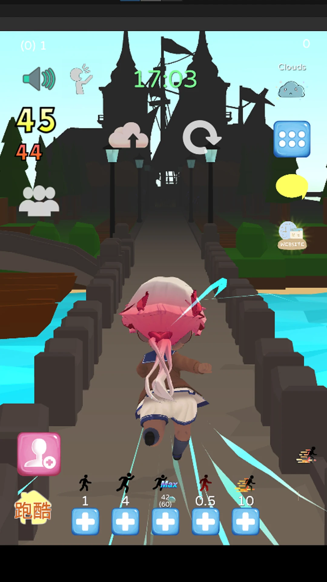 GGGG screenshot