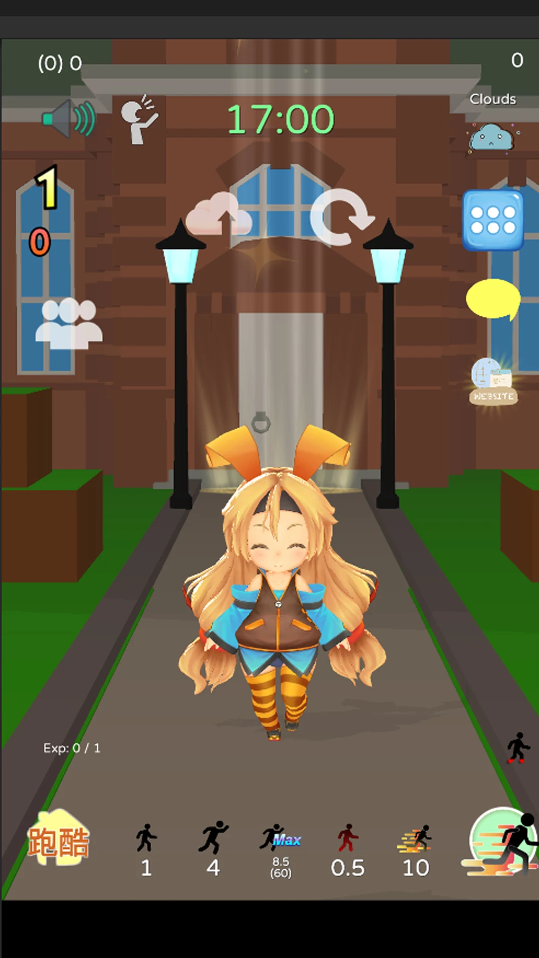 GGGG screenshot